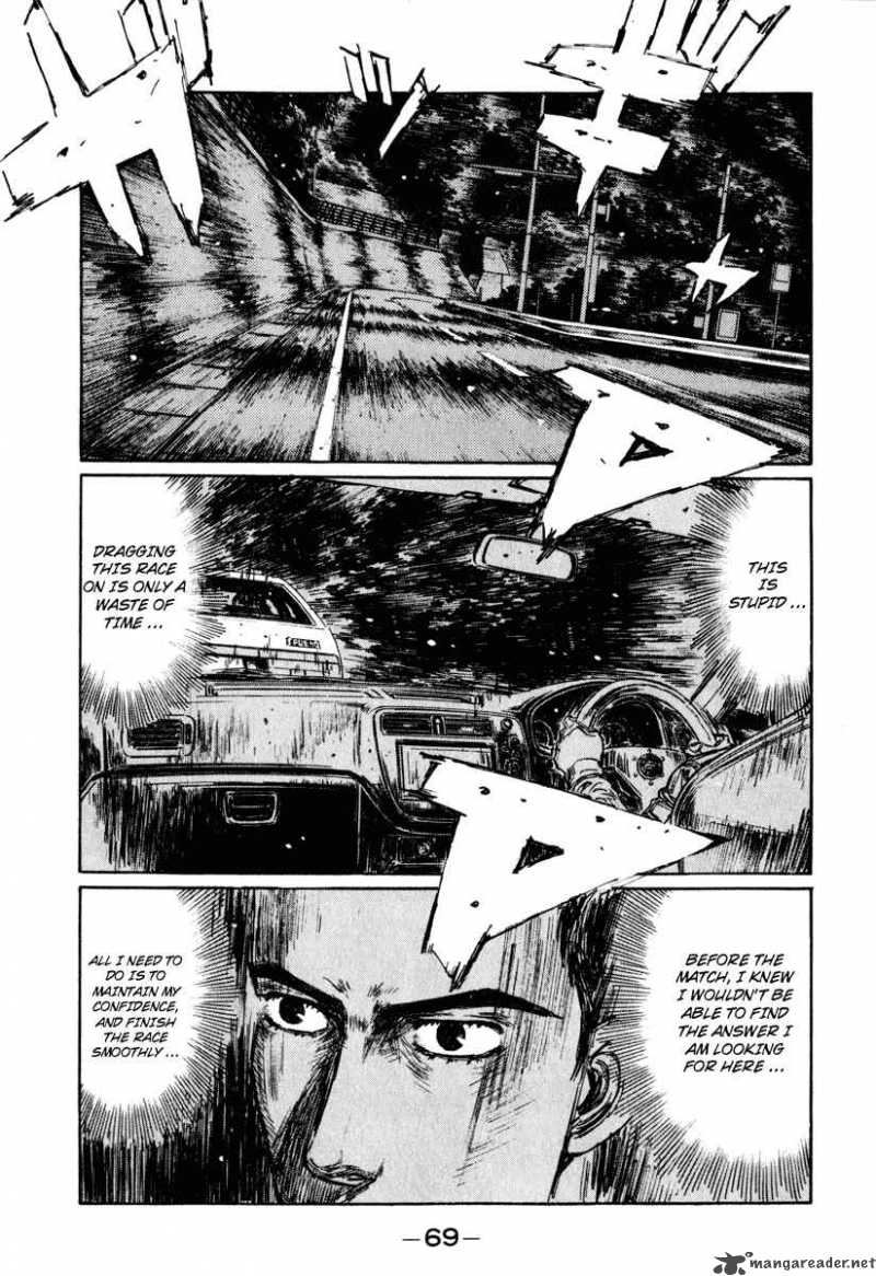 Initial D Chapter 248 Page 2