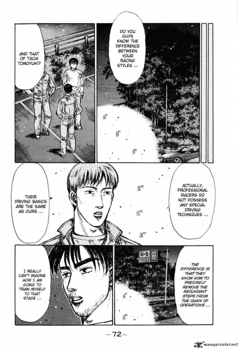 Initial D Chapter 248 Page 5