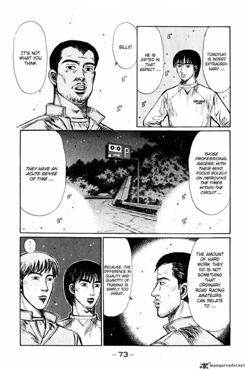 Initial D Chapter 248 Page 6