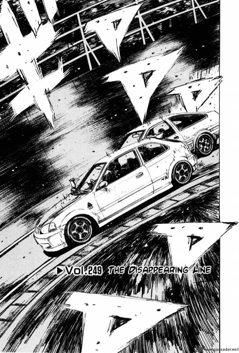 Initial D Chapter 249 Page 1