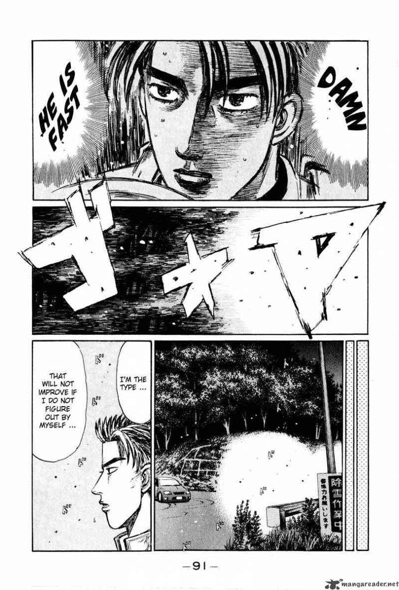 Initial D Chapter 249 Page 10