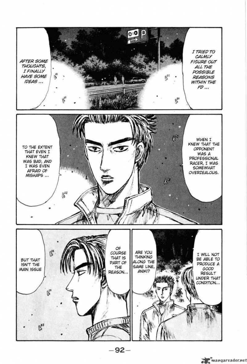 Initial D Chapter 249 Page 11