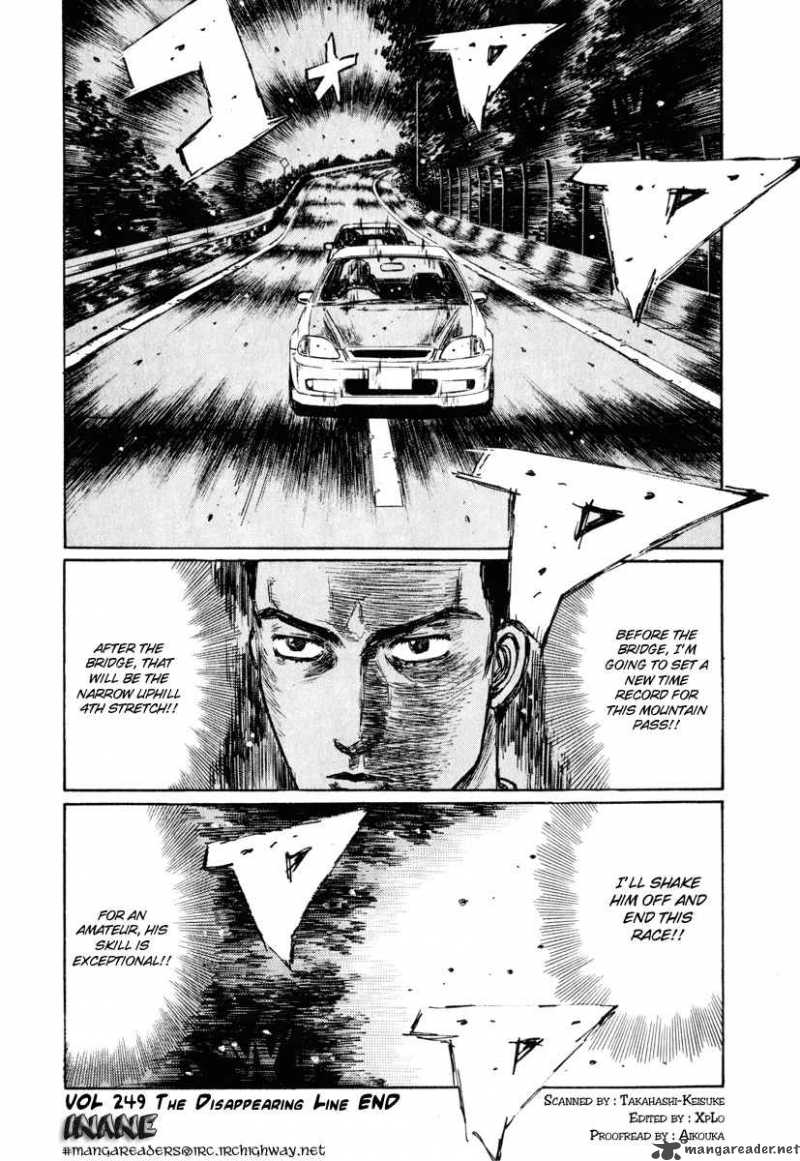 Initial D Chapter 249 Page 15