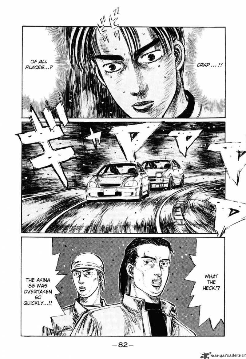Initial D Chapter 249 Page 2