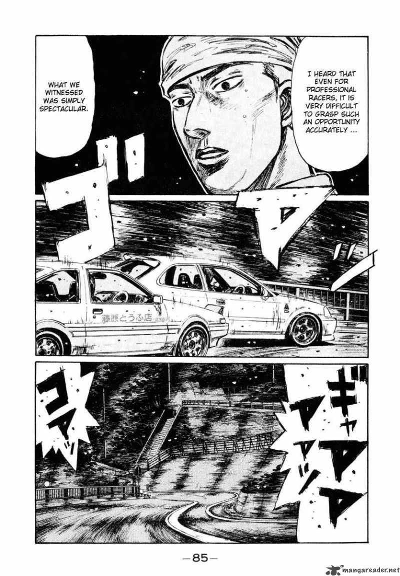 Initial D Chapter 249 Page 5