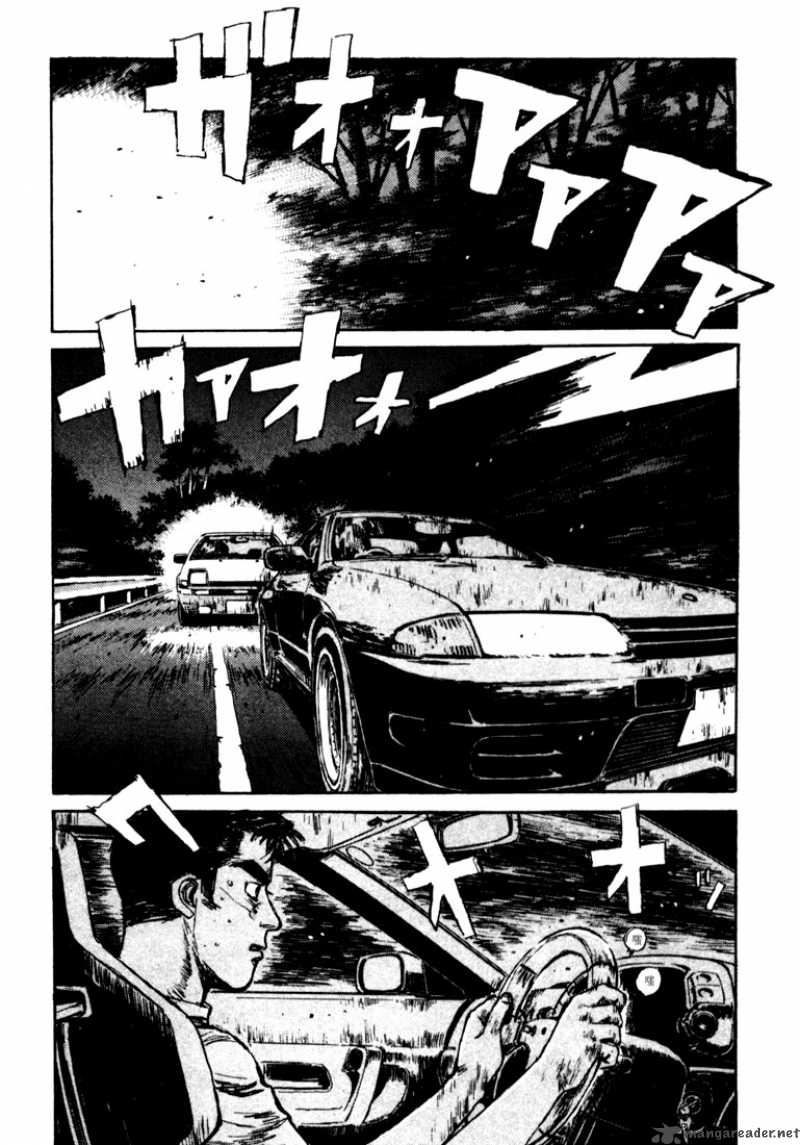 Initial D Chapter 25 Page 1