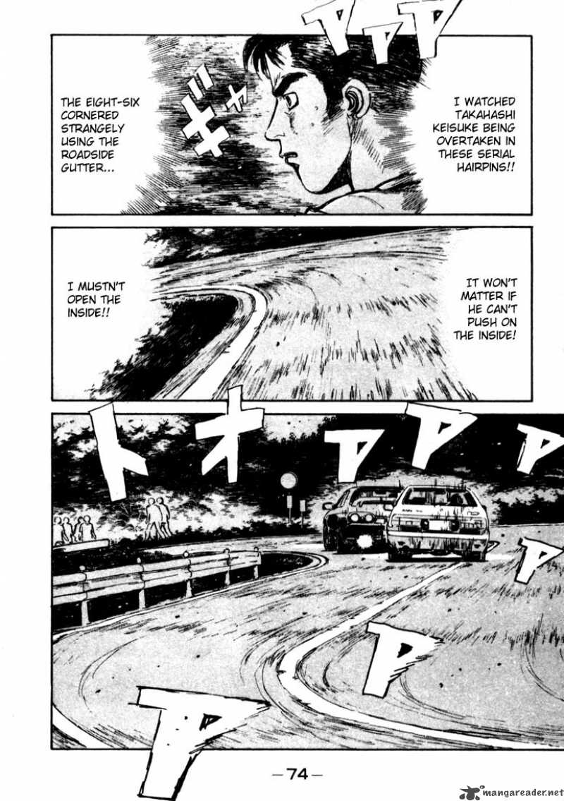 Initial D Chapter 25 Page 11