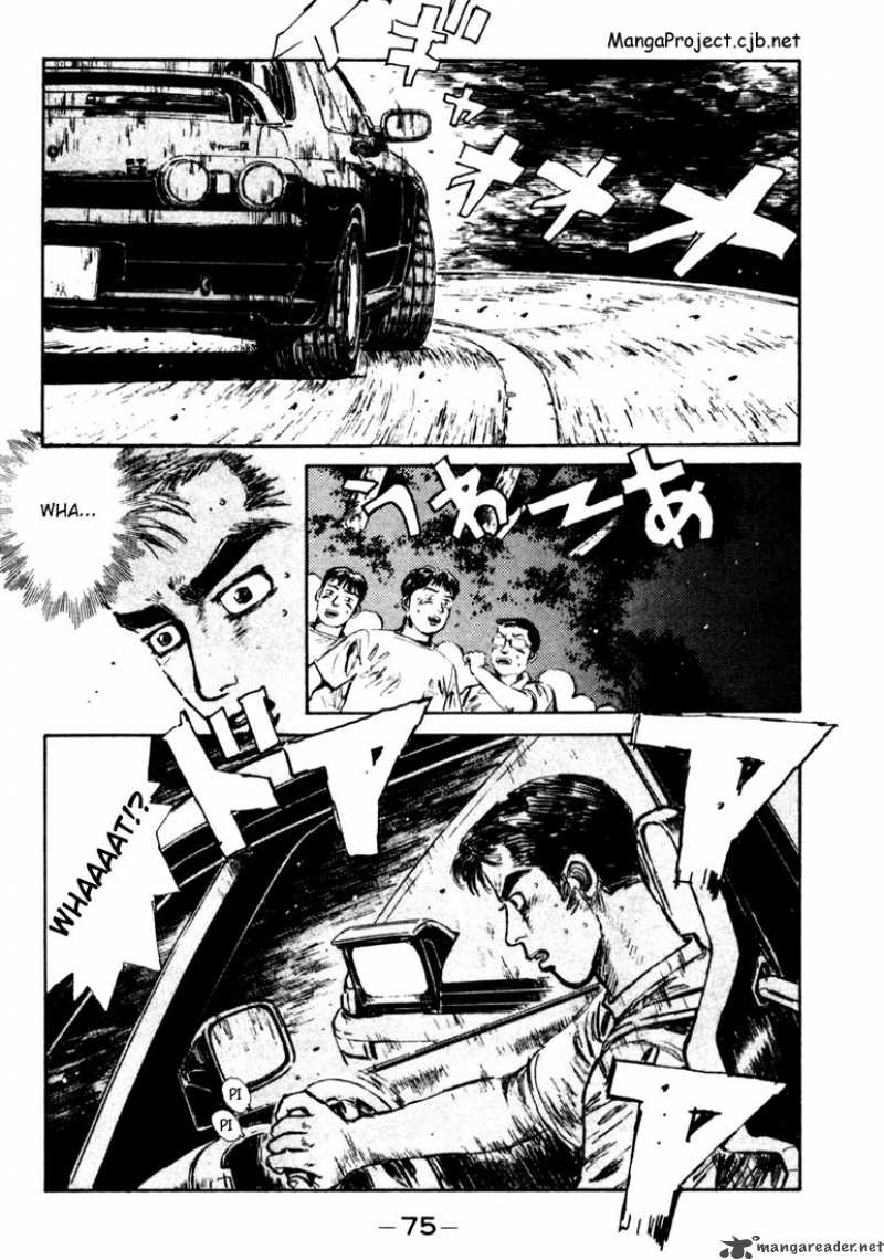 Initial D Chapter 25 Page 12