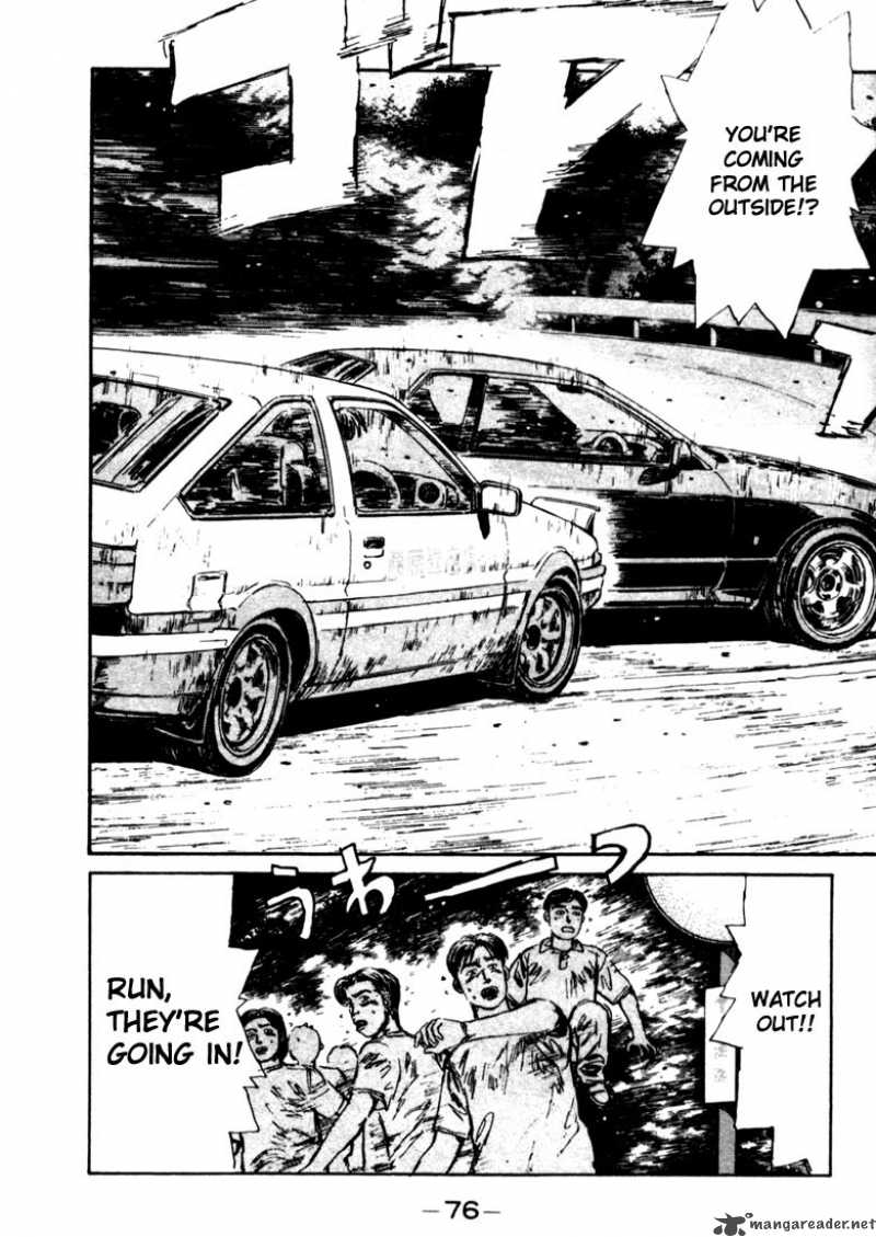 Initial D Chapter 25 Page 13