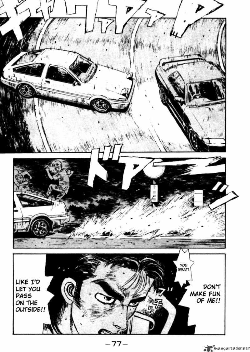 Initial D Chapter 25 Page 14