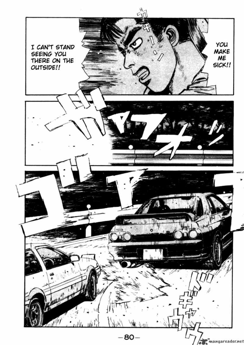Initial D Chapter 25 Page 17