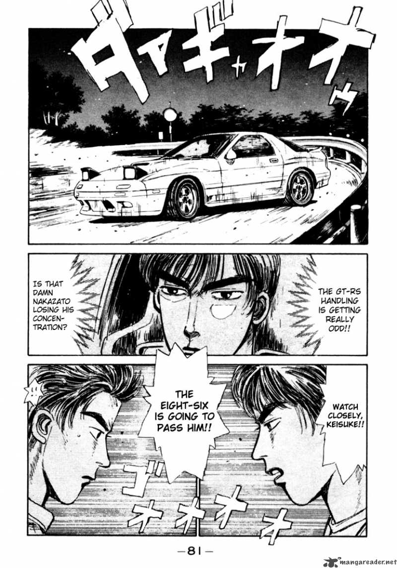 Initial D Chapter 25 Page 18