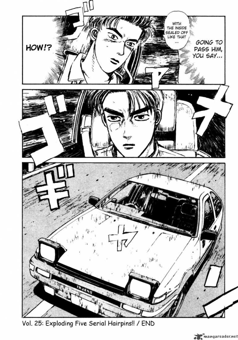 Initial D Chapter 25 Page 19