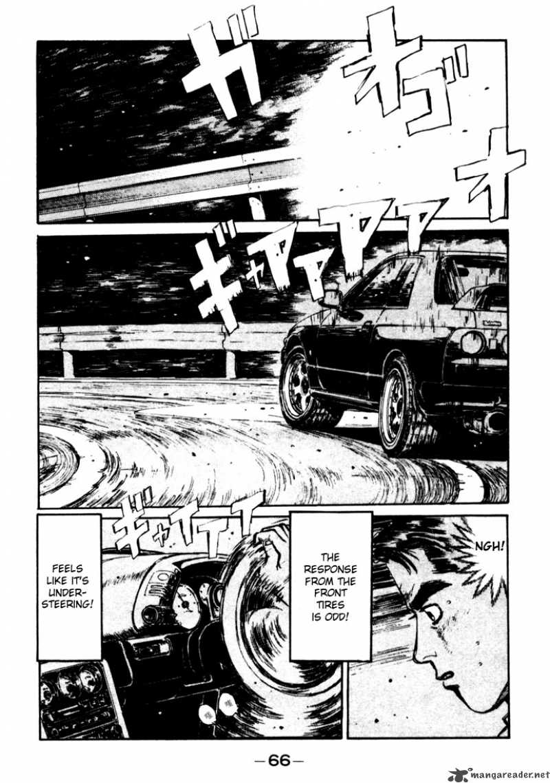 Initial D Chapter 25 Page 3