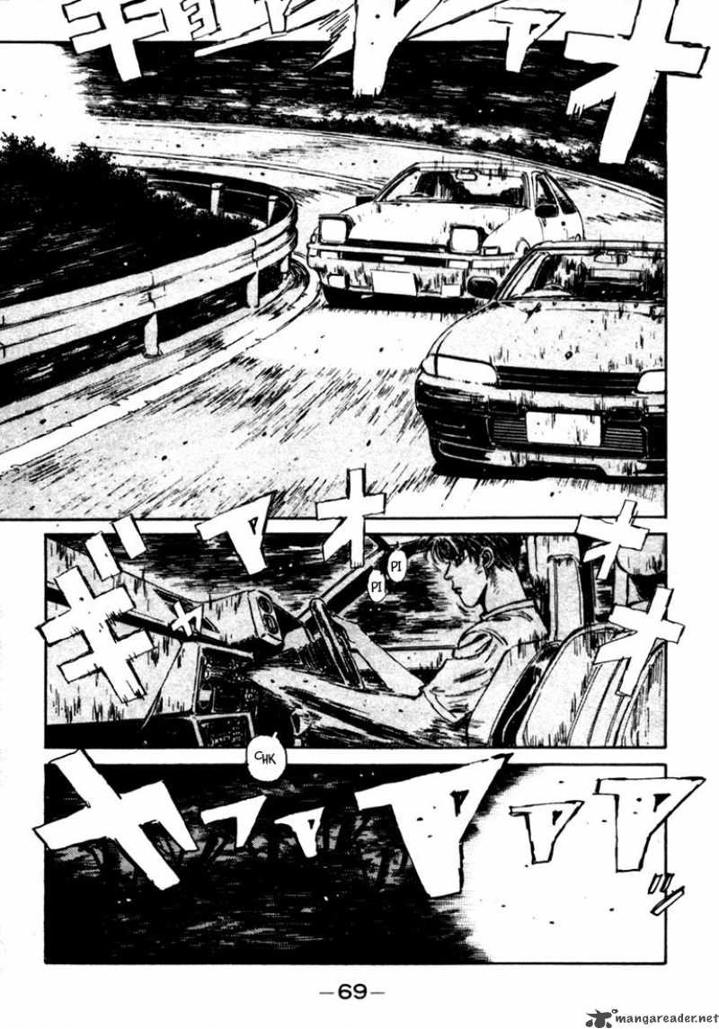 Initial D Chapter 25 Page 6