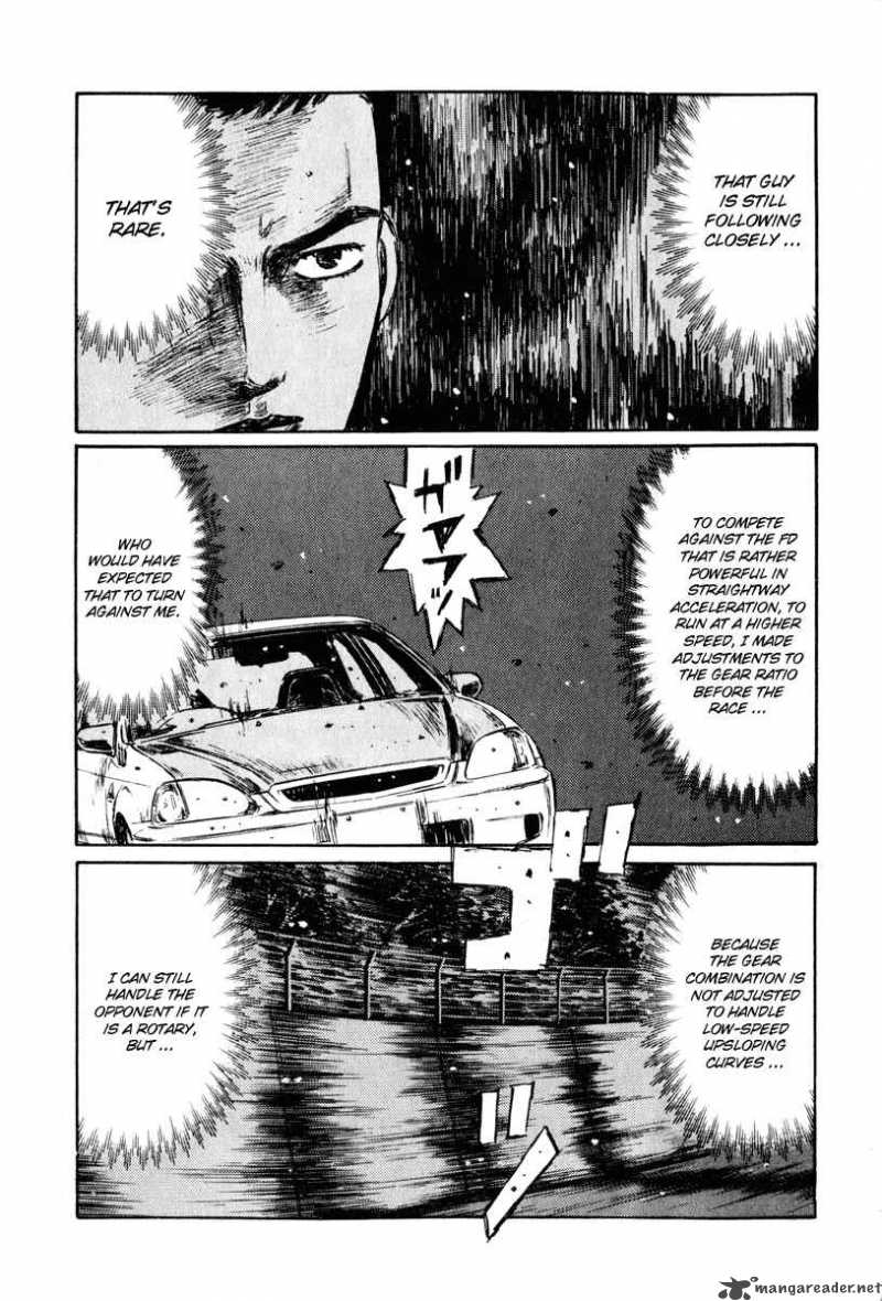 Initial D Chapter 250 Page 12