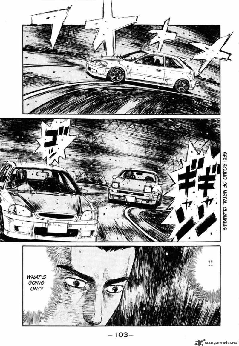 Initial D Chapter 250 Page 6