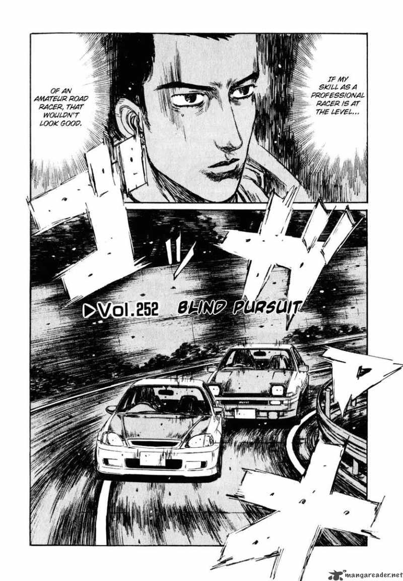 Initial D Chapter 252 Page 1