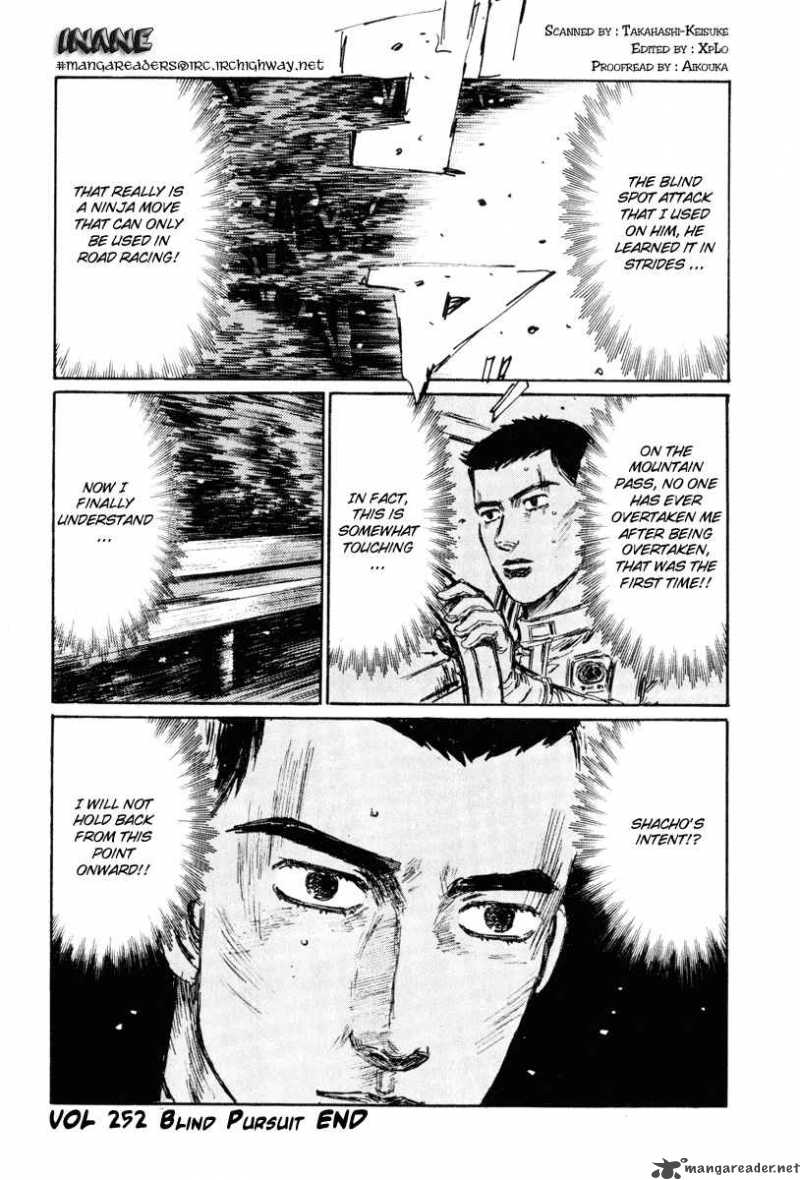 Initial D Chapter 252 Page 15