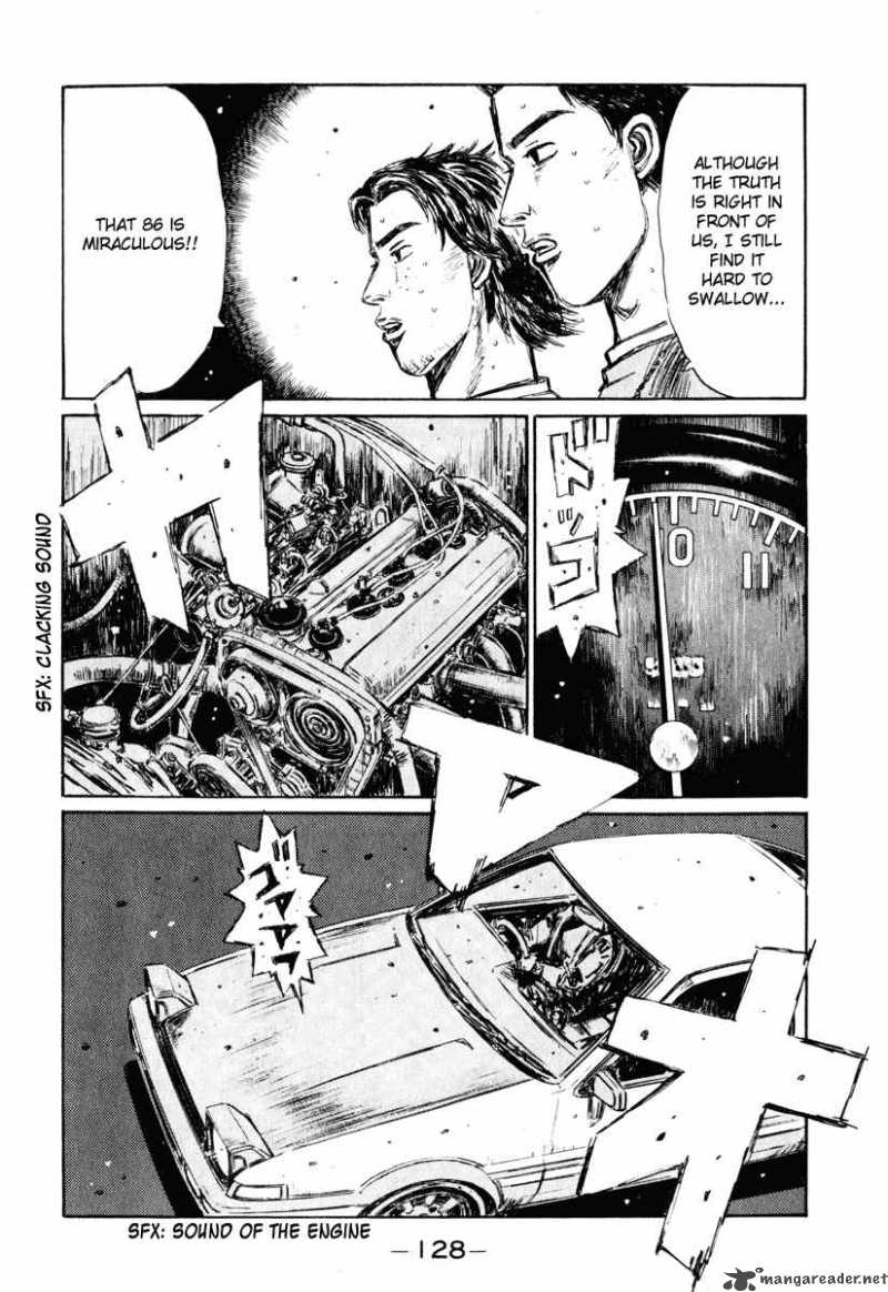Initial D Chapter 252 Page 5