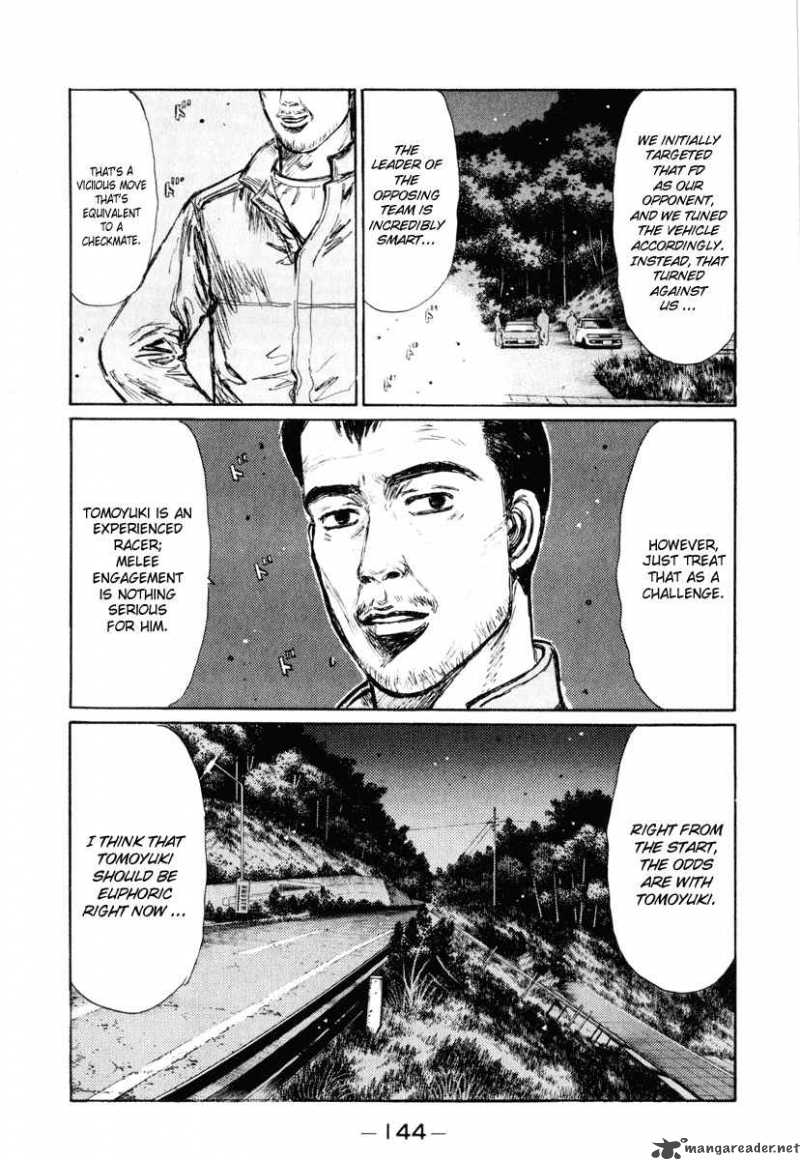 Initial D Chapter 253 Page 5