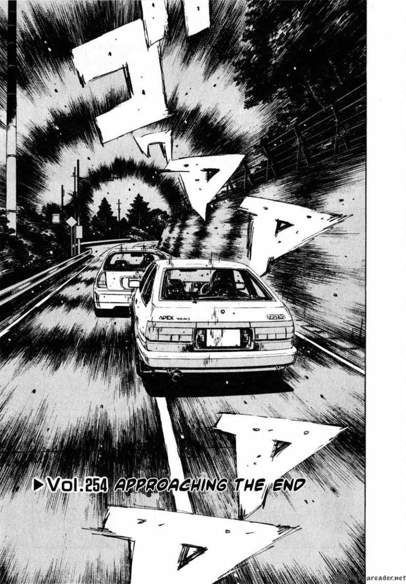 Initial D Chapter 254 Page 1