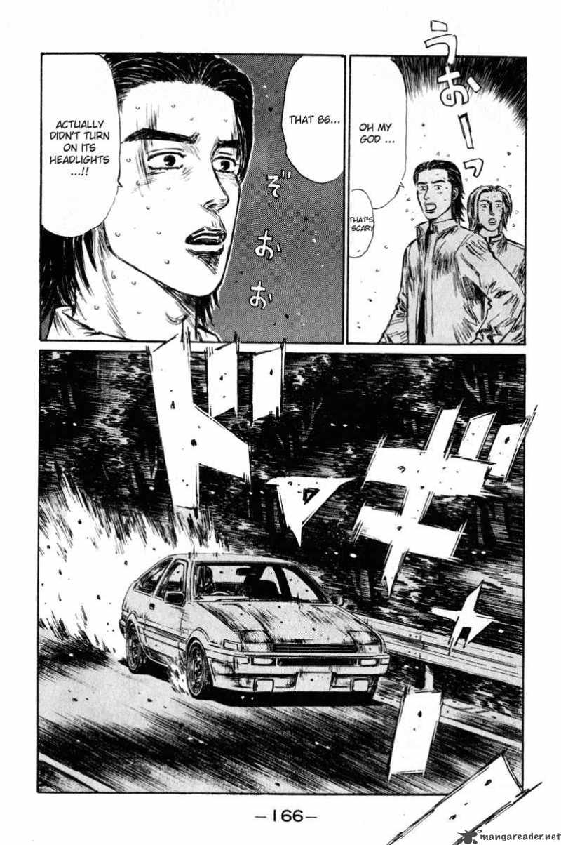 Initial D Chapter 254 Page 12