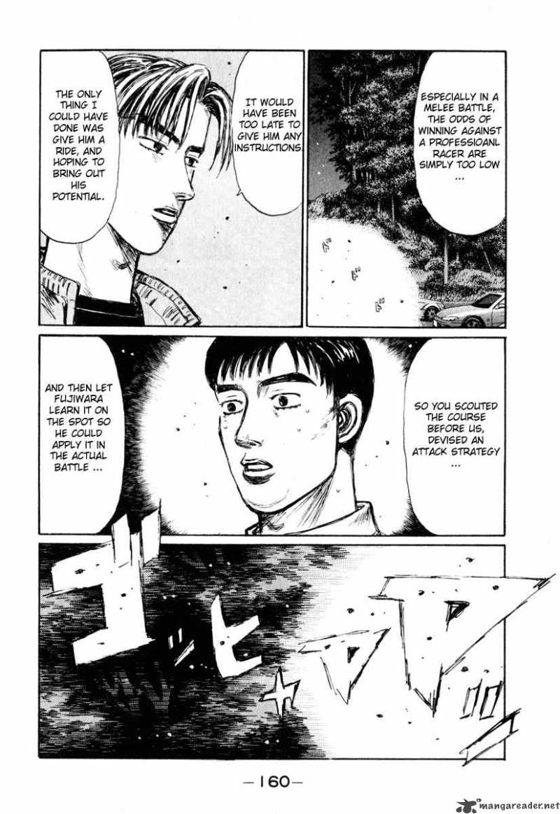 Initial D Chapter 254 Page 6