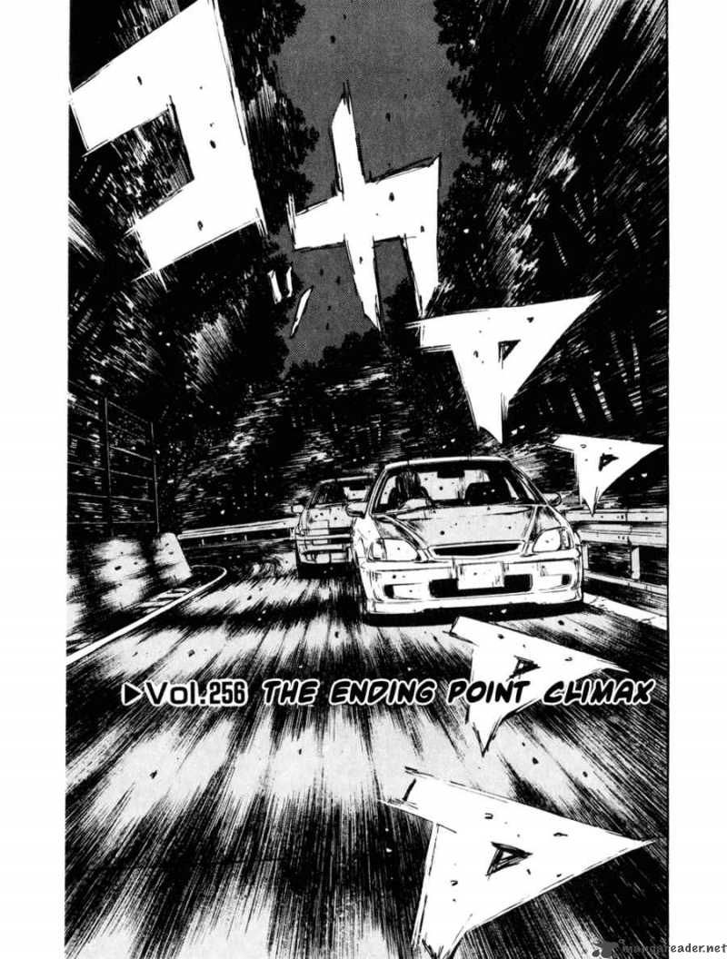 Initial D Chapter 256 Page 1