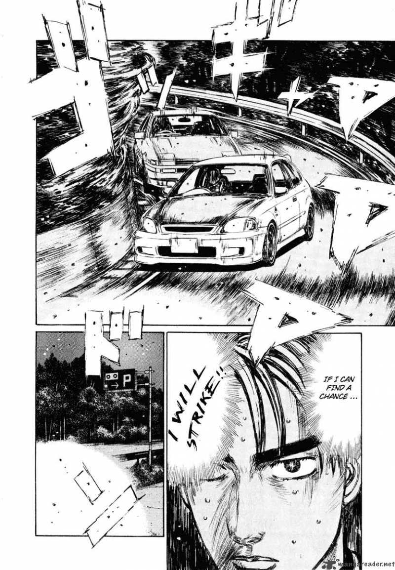 Initial D Chapter 256 Page 4