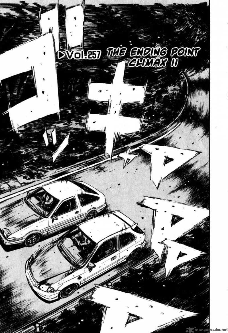 Initial D Chapter 257 Page 1