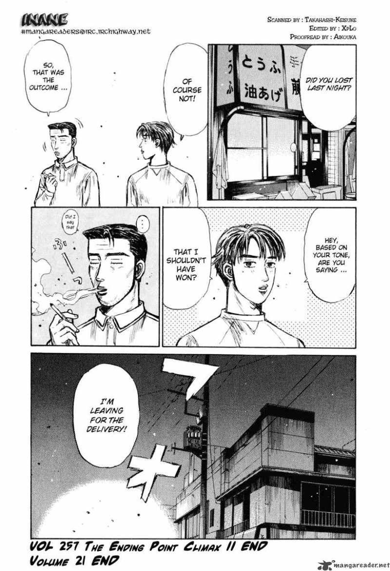 Initial D Chapter 257 Page 15