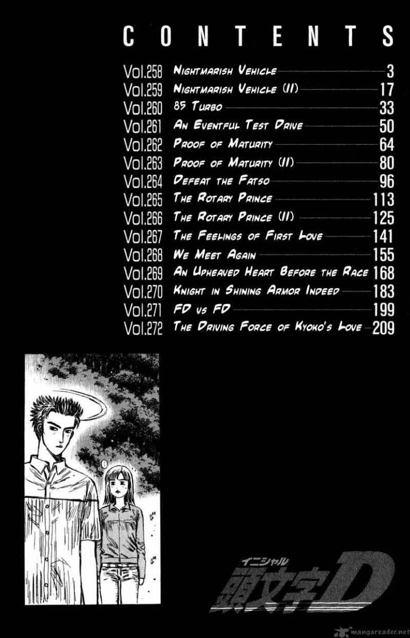 Initial D Chapter 258 Page 3