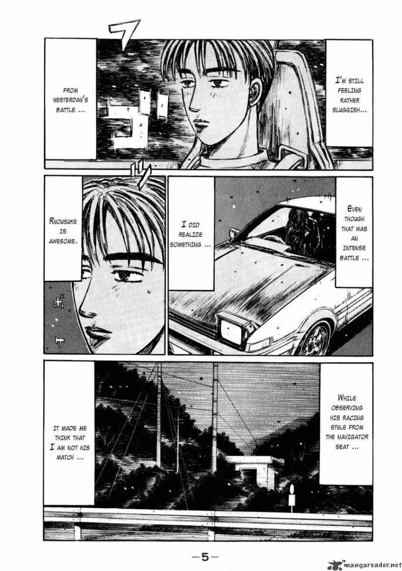 Initial D Chapter 258 Page 6