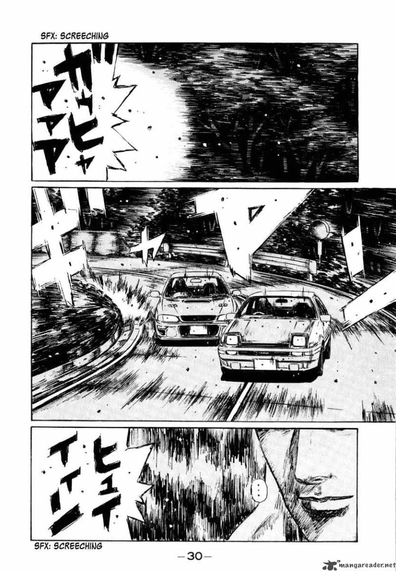 Initial D Chapter 259 Page 14