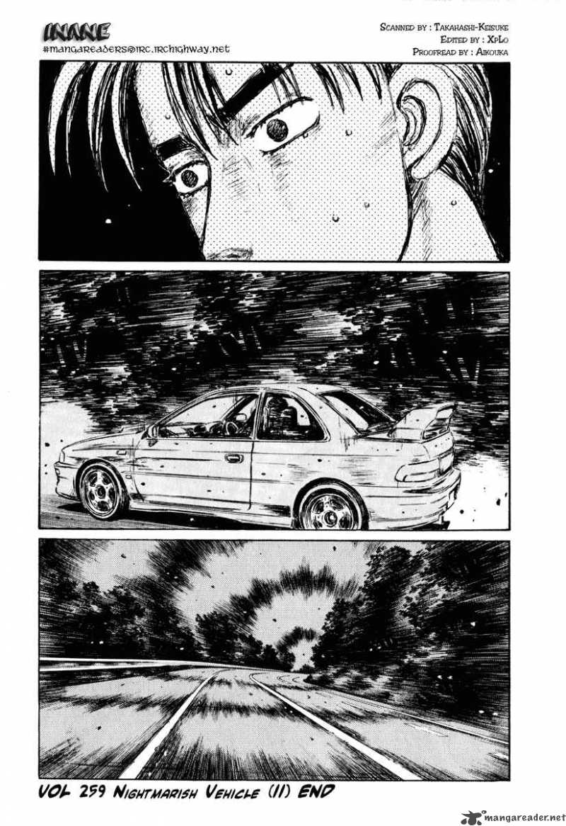 Initial D Chapter 259 Page 16