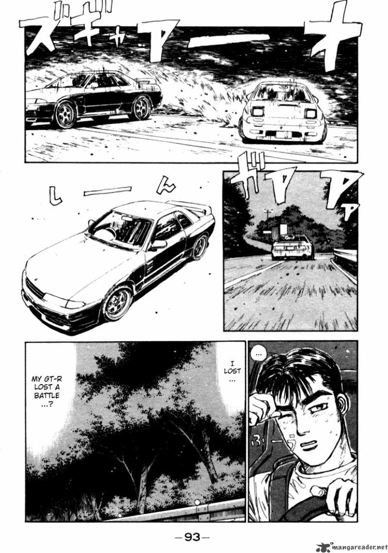 Initial D Chapter 26 Page 11