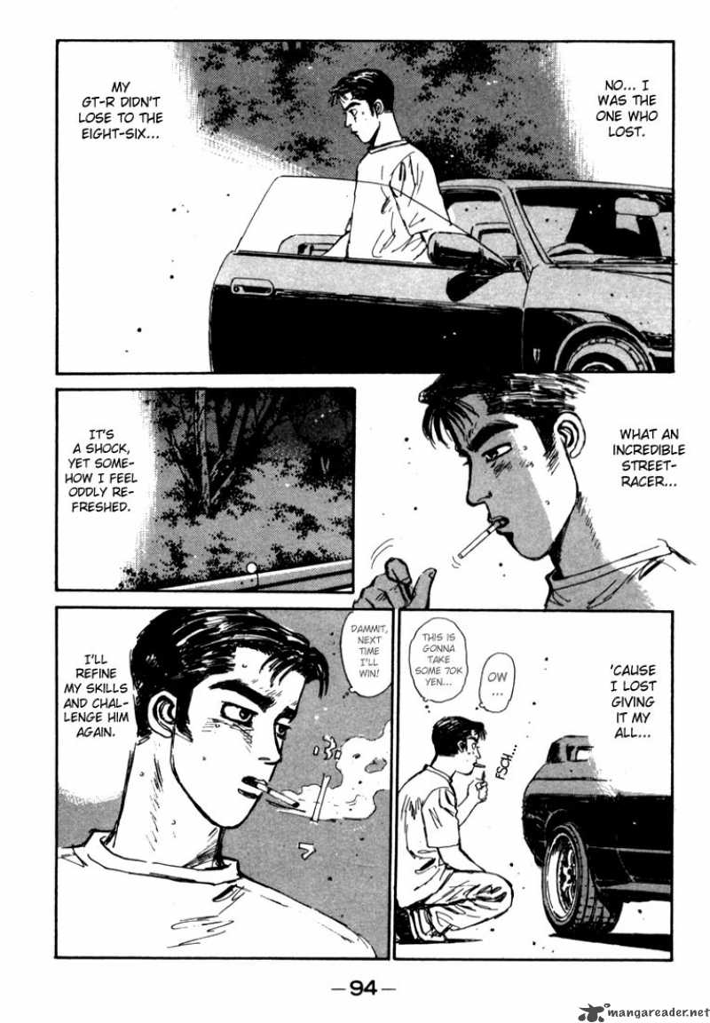 Initial D Chapter 26 Page 12