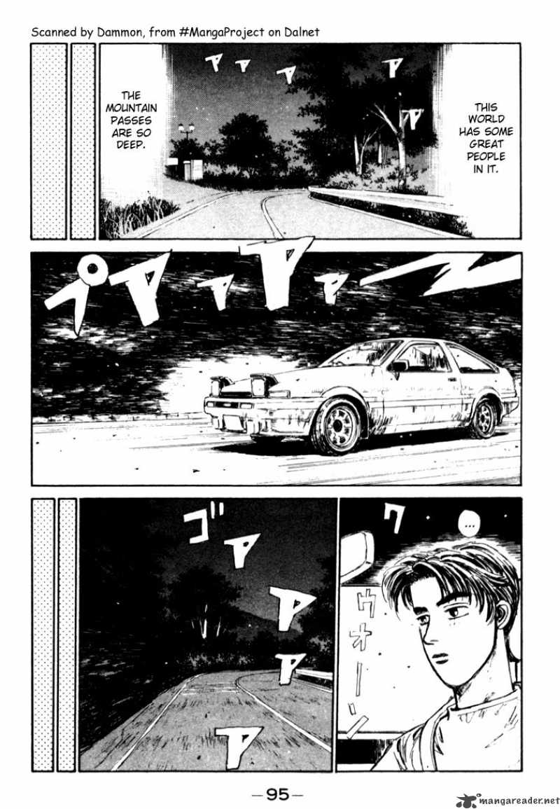 Initial D Chapter 26 Page 13