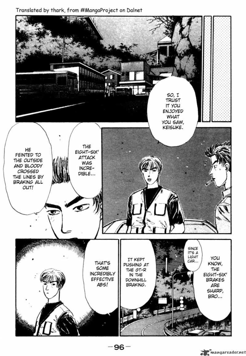 Initial D Chapter 26 Page 14