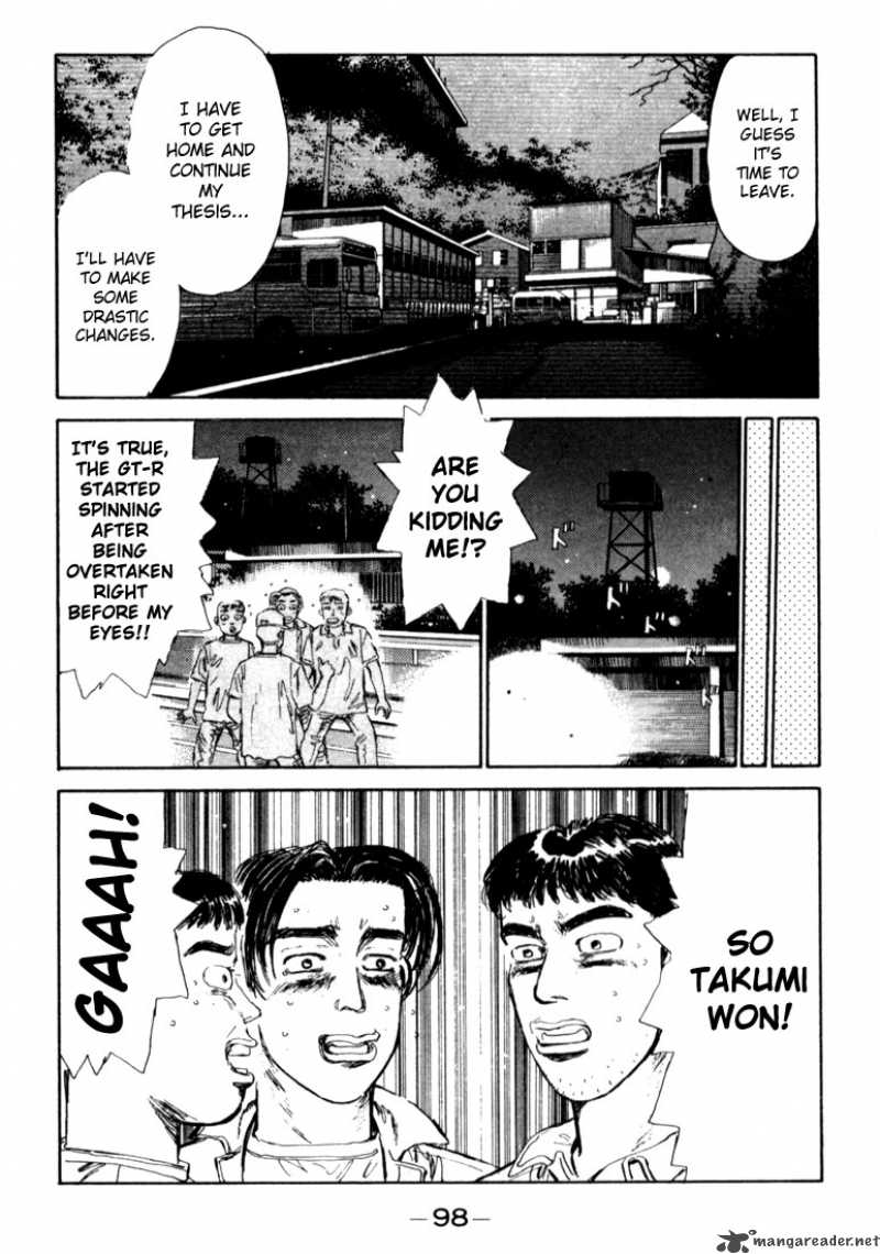 Initial D Chapter 26 Page 16