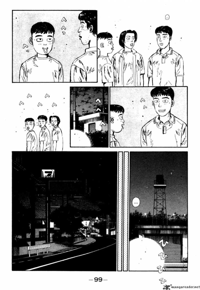 Initial D Chapter 26 Page 17