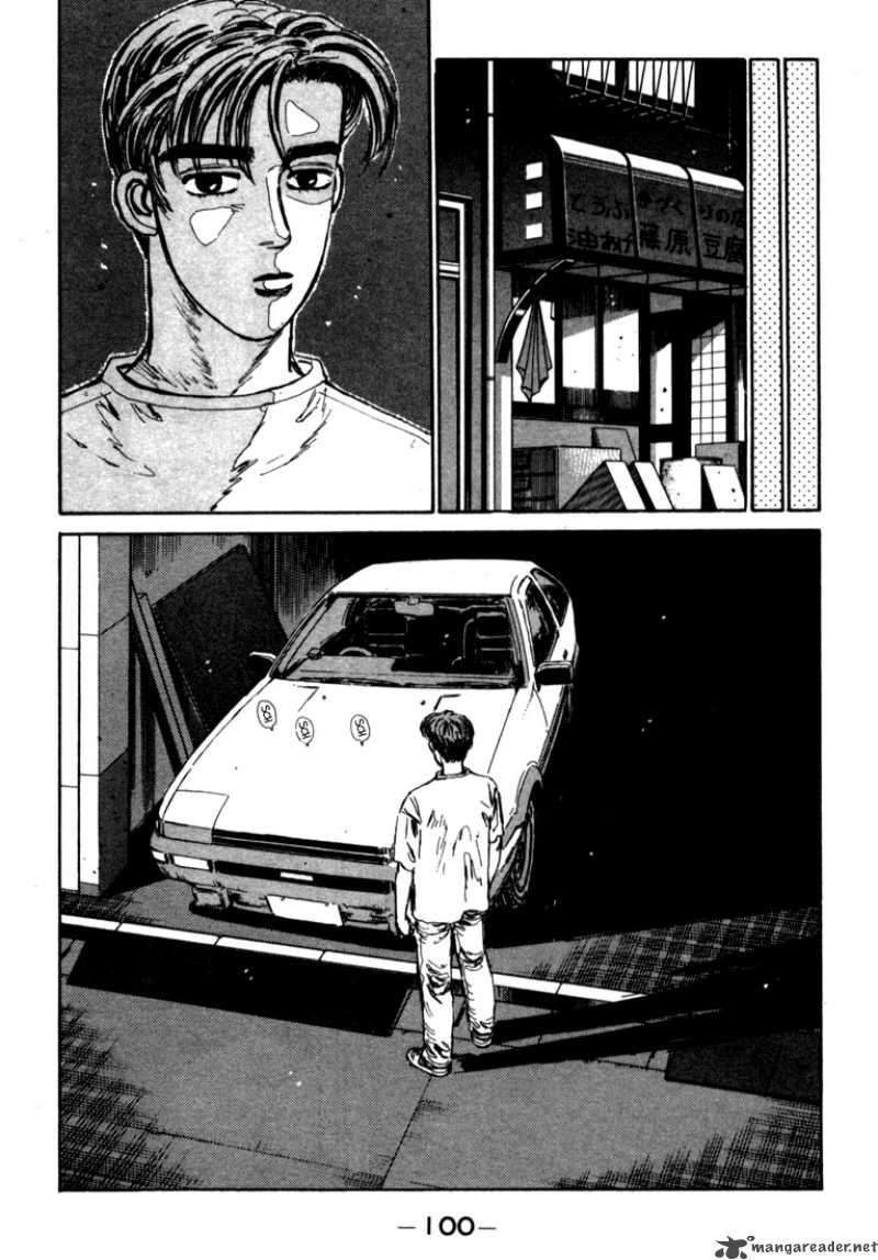 Initial D Chapter 26 Page 18