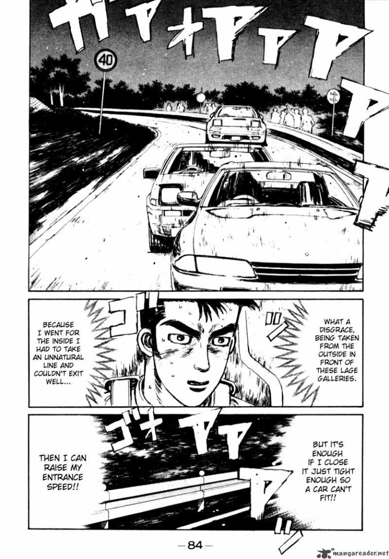 Initial D Chapter 26 Page 2