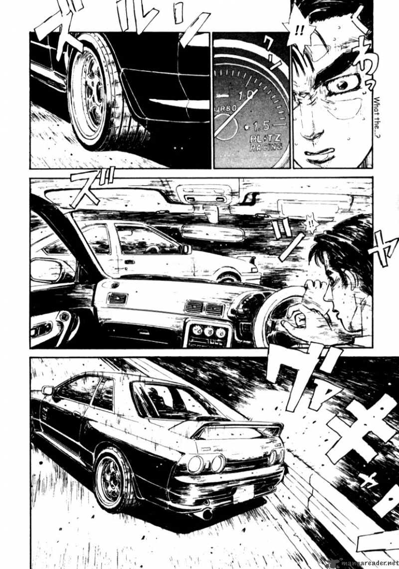 Initial D Chapter 26 Page 8