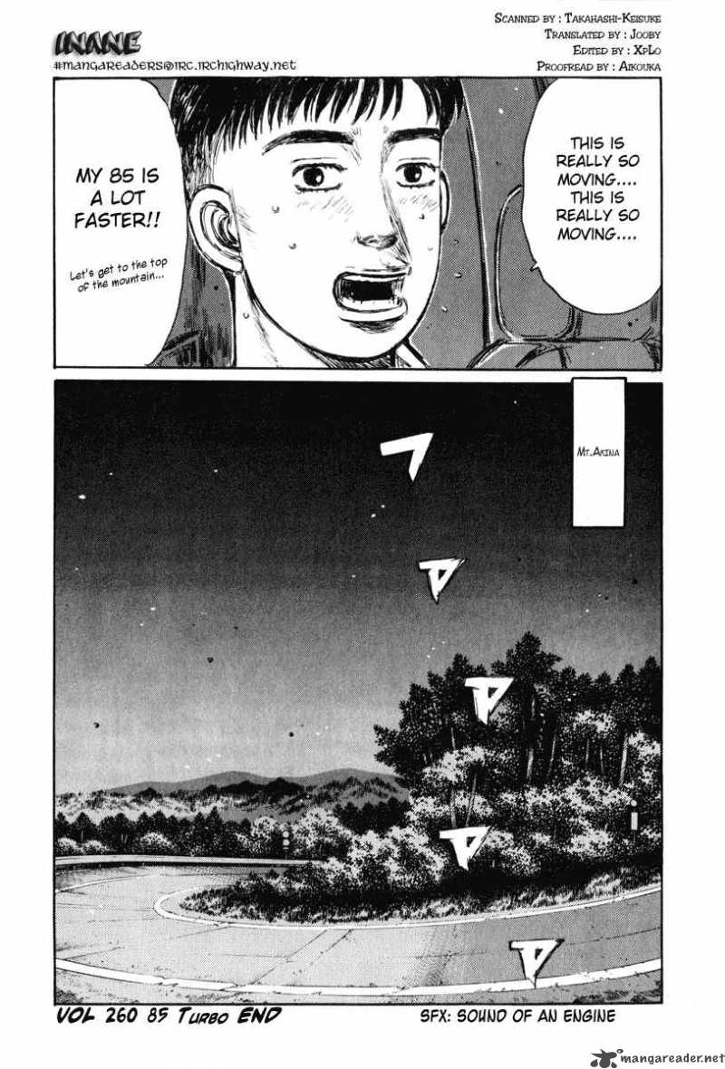 Initial D Chapter 260 Page 16