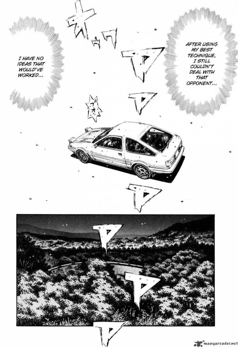 Initial D Chapter 260 Page 7