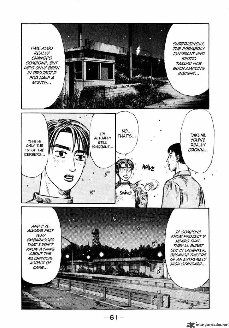 Initial D Chapter 261 Page 12