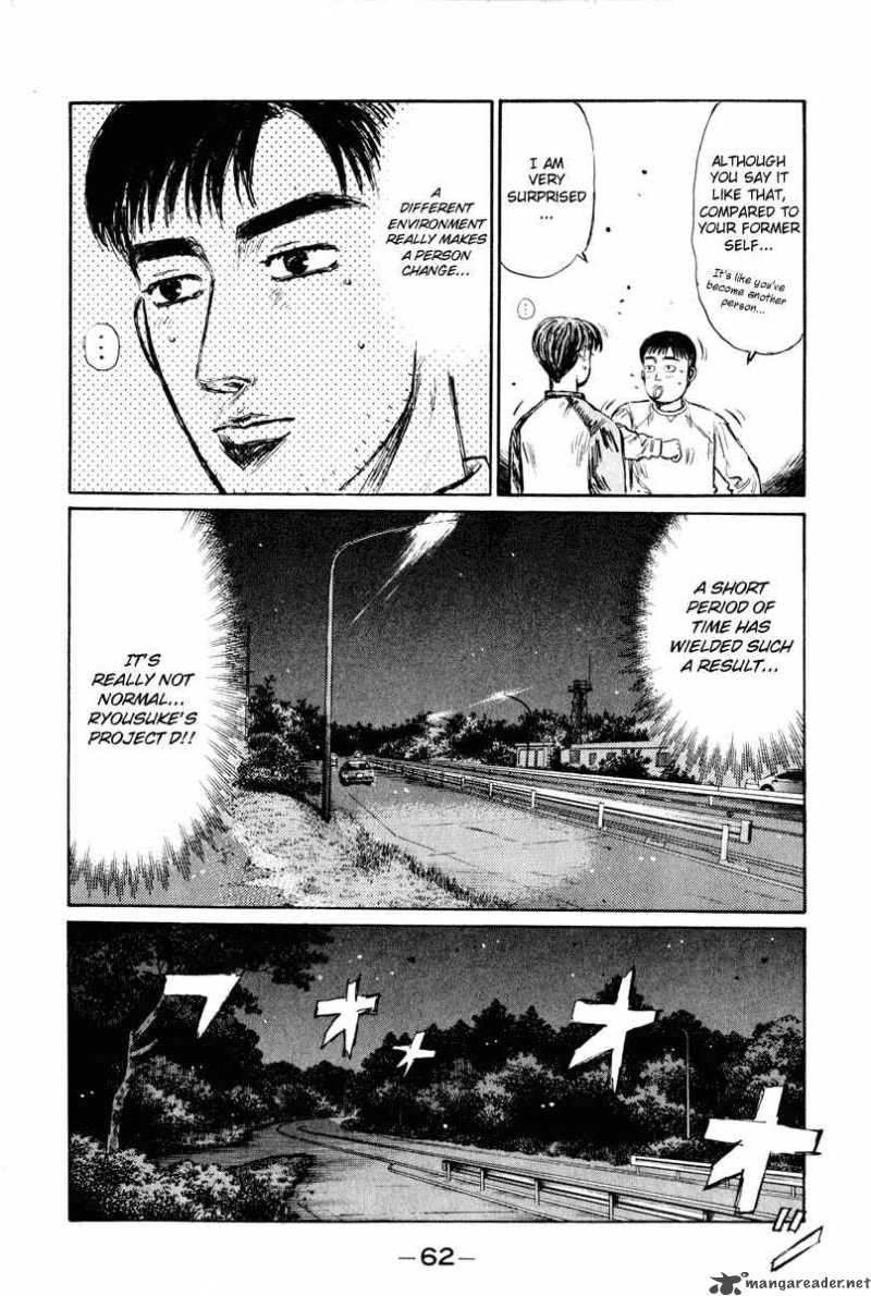 Initial D Chapter 261 Page 13
