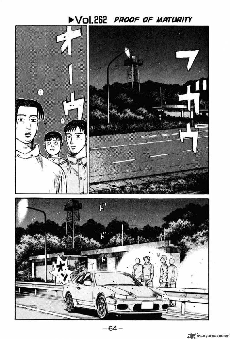 Initial D Chapter 262 Page 1